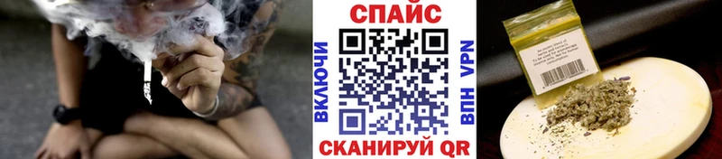 БУТИРАТ GHB  mega зеркало  Сураж 