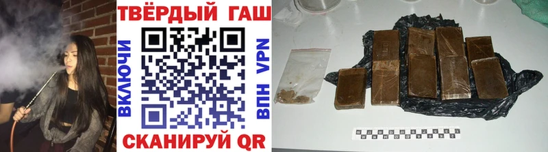ГАШИШ AMNESIA HAZE Сураж