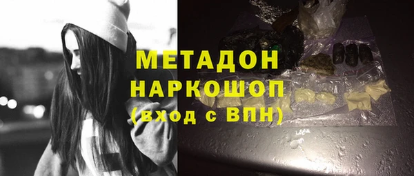 марихуана Алексеевка