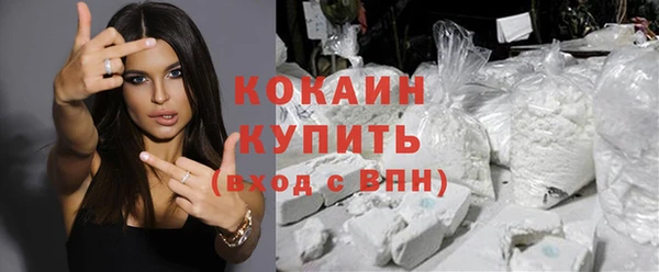 марихуана Алексеевка