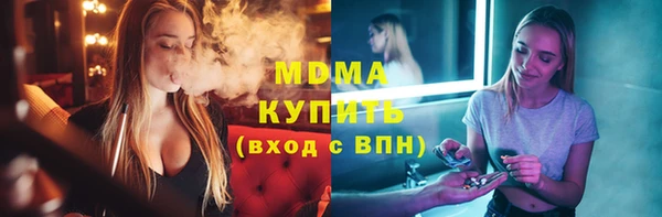 марихуана Алексеевка