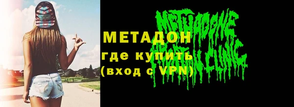 трава Алексин