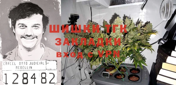 марихуана Алексеевка