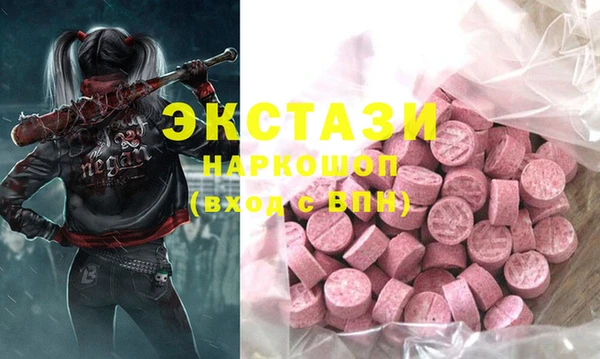 марихуана Алексеевка