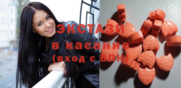 марихуана Алексеевка