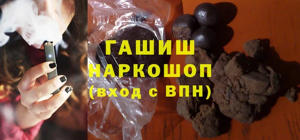 ALPHA PVP Алзамай