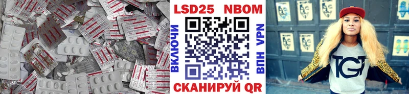 darknet состав Сураж LSD-25 экстази ecstasy blacksprut маркетплейс