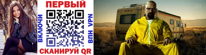 Метамфетамин Декстрометамфетамин 99.9%  Сураж 